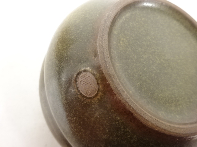  薩摩焼　沈寿宮造　建水